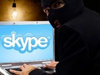 Skype + Развод на деньги