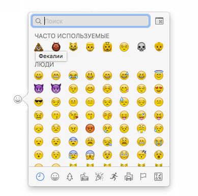 Программу Программу