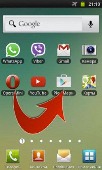 Whatsapp Недостаточно Свободной Памяти Whatsapp Недостаточно Свободной Памяти